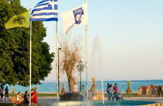 Milonas House Apartments - Foto 21