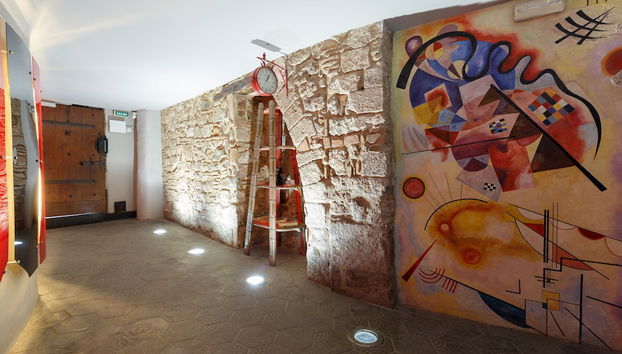 Entrada (vista interior)