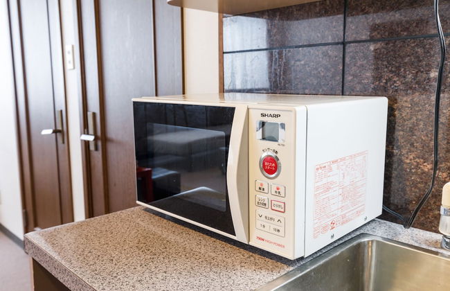 Condominium Hakuba Goryu - Foto 23