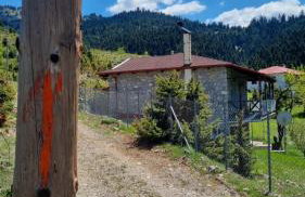 Tsigaridas Mountain Home - Foto 39