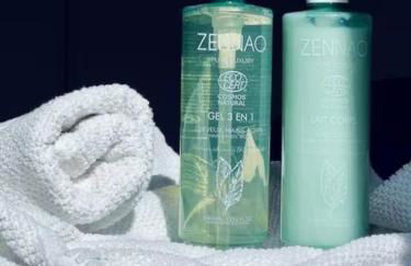 FRENCH KlSS - Love Room by PRIM0 C0NCIERGERIE - Foto 26