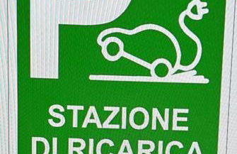 Agriturismoteo - Foto 50