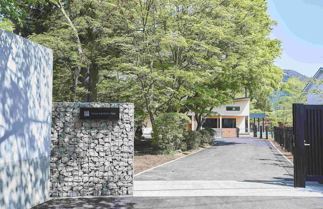 VILLA SAISON FUJI - Foto 69