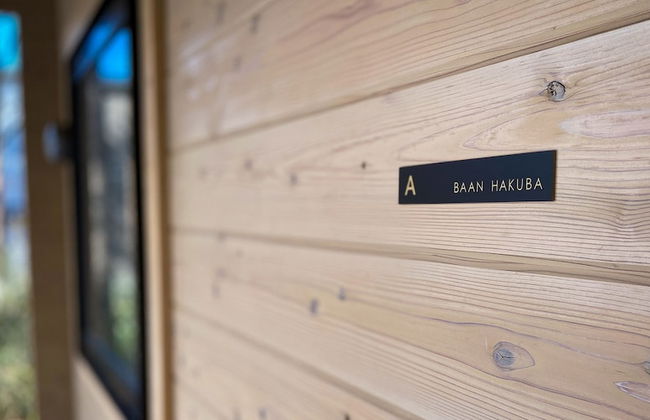 Baan Hakuba - Foto 12
