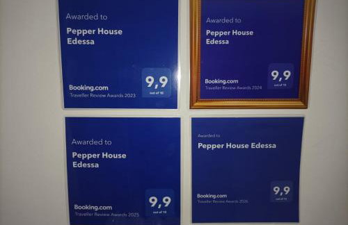 Pepper House Edessa - Photo 2