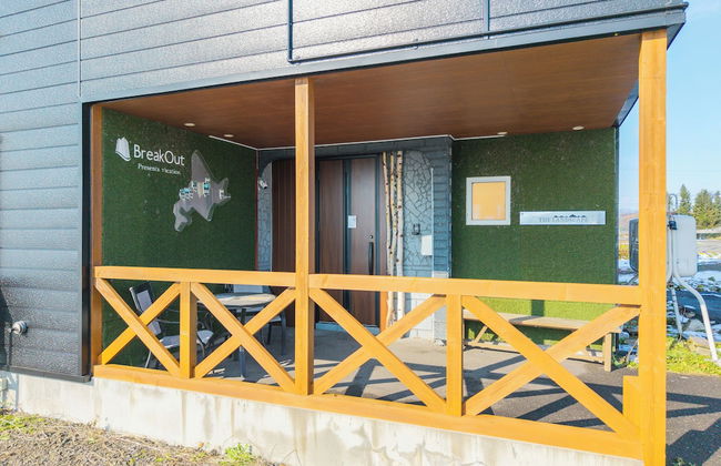 THE LANDSCAPE - Foto 44