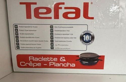 Chai des tortues - Ile de ré - 250 m de la plage - Rivedoux plage 3 chambres - 2 salles d eau - 1 à 6 personnes - Foto 18