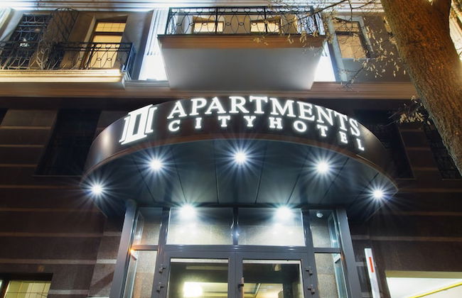 Apartments CITYHOTEL - Foto 34