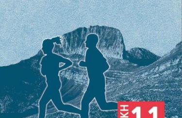 Panorama Apartments - Foto 16