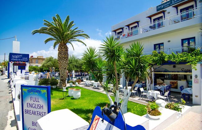 Sergiani Garden - Photo 52