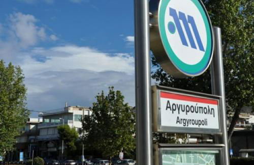 Dolce Casa an athenian residence with private garden - Foto 35