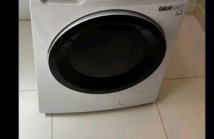 Edifício Tocantins - Foto 30