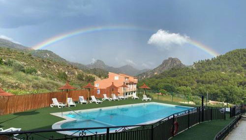 Casa Rural Puente del S,egura - Foto 3, sunbed