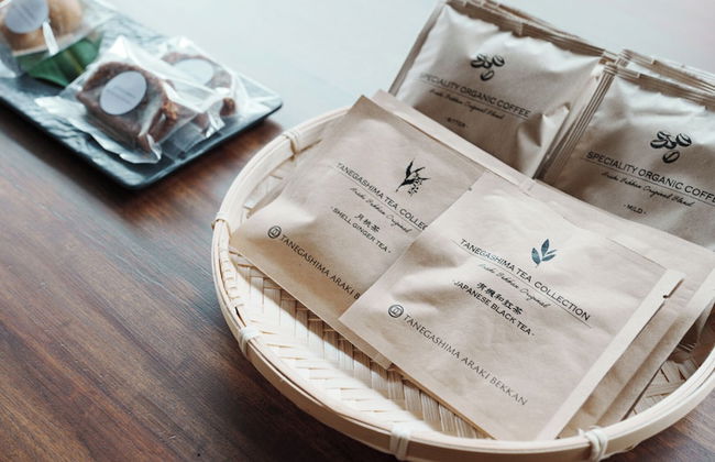 tanegashimaArakibekkan - Foto 69