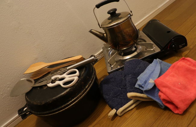 Shanti House Sakaiminato - Foto 45