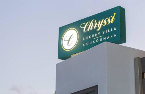 Villa Chryssi - Foto 54