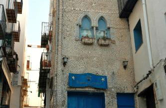 Leo apartamentos El Clero - Photo 15