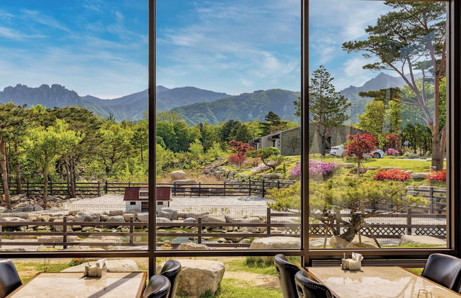 Kensington Resort Seorak Valley - Foto 43