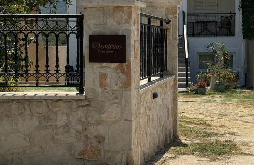 Dimitrios House - 2 Bedrooms & Cozy Atmosphere, by ZanteWize - Foto 4