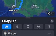 Belle Manas - Foto 56