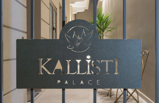 Kallisti Palace Apartment - Foto 8