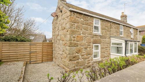 Forge Cottage - Foto 1