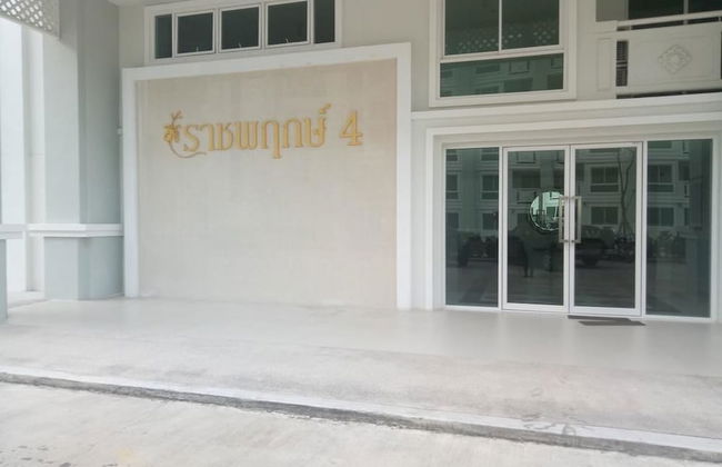 The Energy Condo By AP - Foto 8