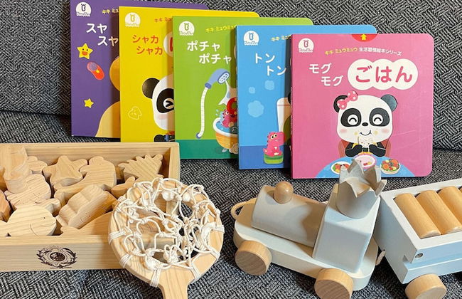 Rakuten STAY VILLA Kinugawa Riverside - Foto 54