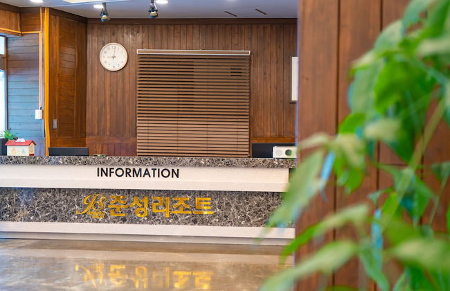 Junsung Resort - Foto 24