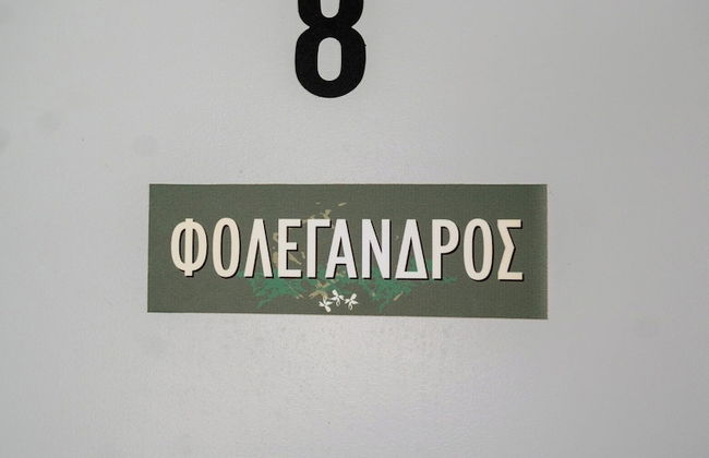 Giasemi Rooms - Foto 40