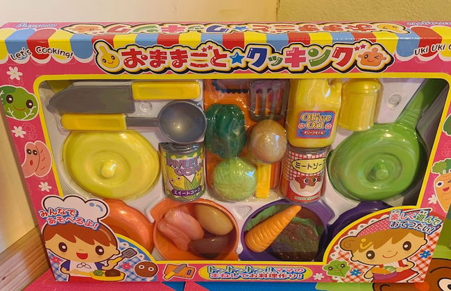 Kourijima KANAU - Foto 26