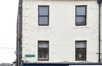 Hawick Haven - Foto 19