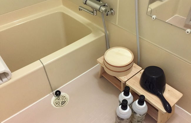 Cool-Residence OTARU - Foto 40