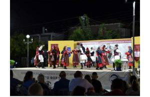 Georgia's Village House - Foto 54