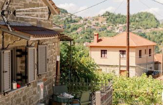 Armonia Pramanta Mountain Tzoumerka - Photo 3