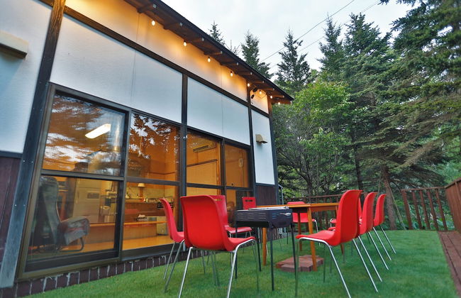 THE VILLA ABASHIRI - Foto 44