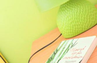 Appartamento Il Gabbiano Balestrate - Foto 30