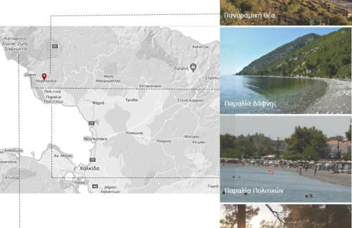 Esperos petit house - Foto 35