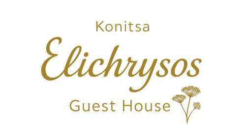Elichrysos GuestHouse Konitsa - Foto 2