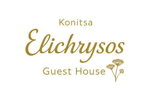 Elichrysos GuestHouse Konitsa - Photo 2