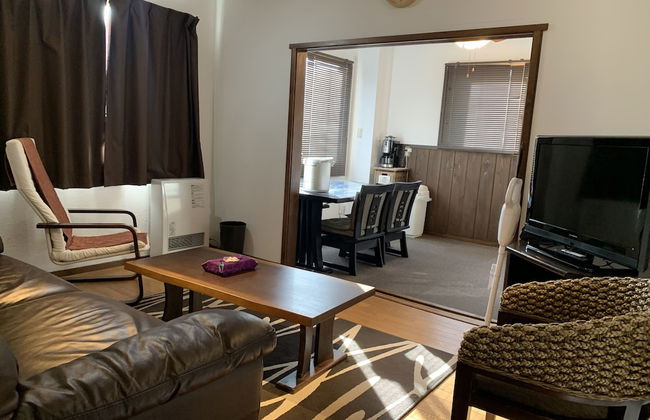 Hakuba Ski Condos - Foto 45