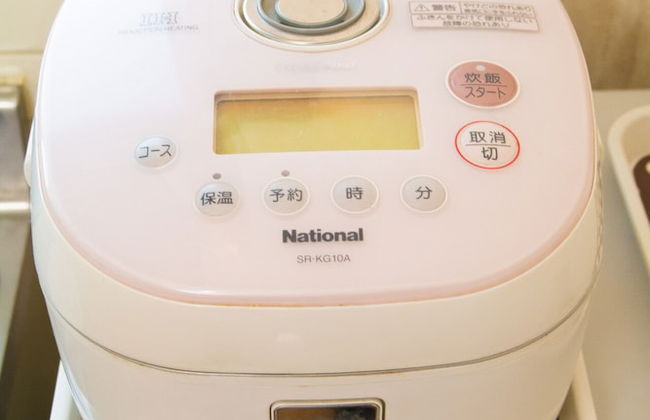 Mark's HOME - Foto 20