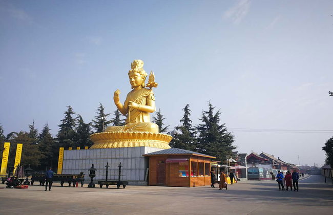 Famen Temple & Qianling Mausoleum Private Day Trip - Photo 2