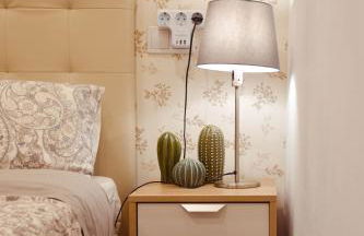 Coniderentals Centro MASIP 3 Dormitorios - Foto 11