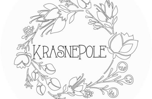 KRASNE POLE Gospodarstwo Rolne - Foto 24