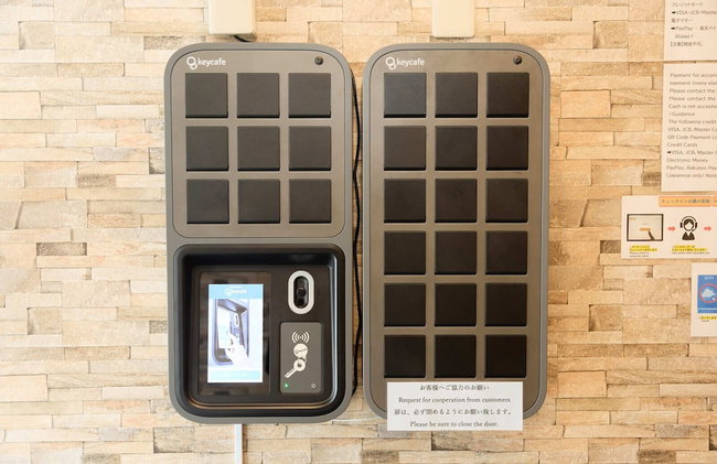 New Normal Condo in KENCHOMINAMIGUCHI - Foto 7