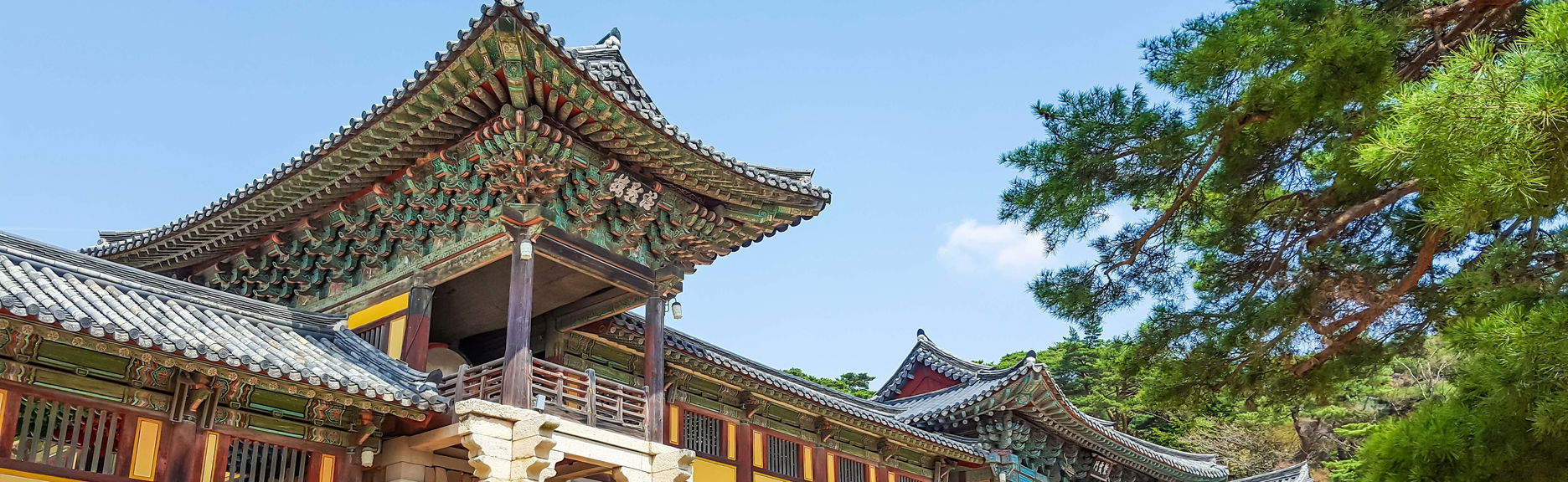 Gyeongju Trip - Foto 1