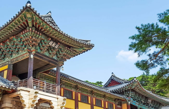 Excursão a Gyeongju - Foto 1