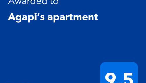 Agapi’s apartment - Foto 2