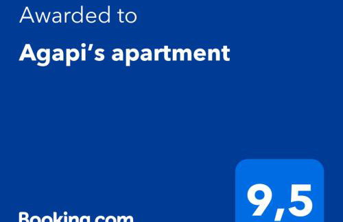 Agapi’s apartment - Foto 2